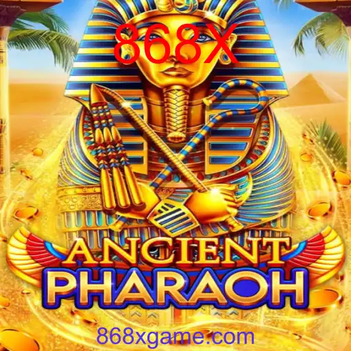 AncientPharaoh